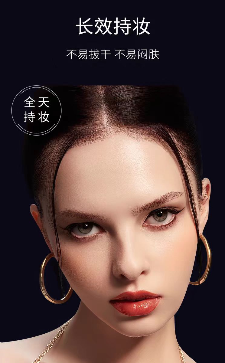 MAC/魅可绝绝紫定妆散粉