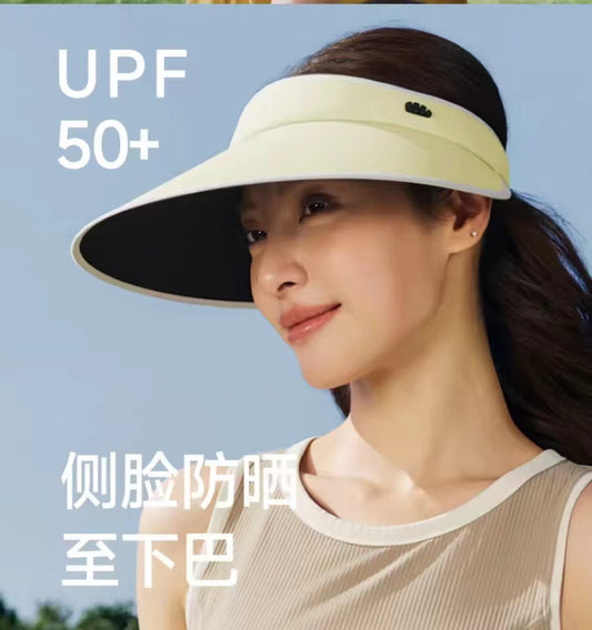 蕉下防晒黑胶空顶防晒帽