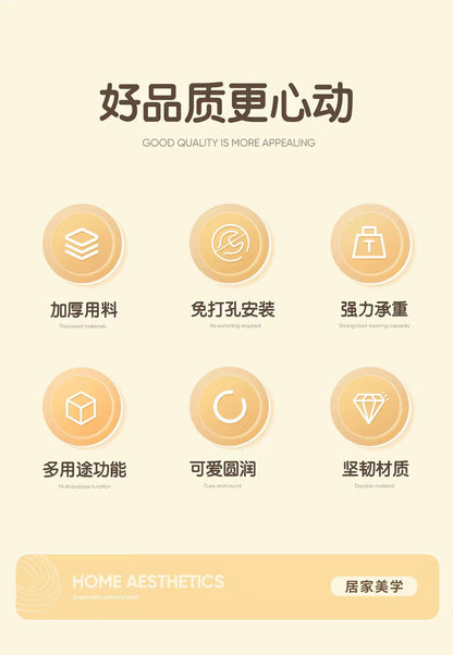 优勤甜甜圈多巴胺免打孔无痕粘钩挂钩大号6个装