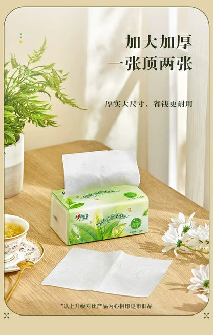 心相印茶语经典抽纸3层110抽30包/箱 仅限墨尔本地区下单