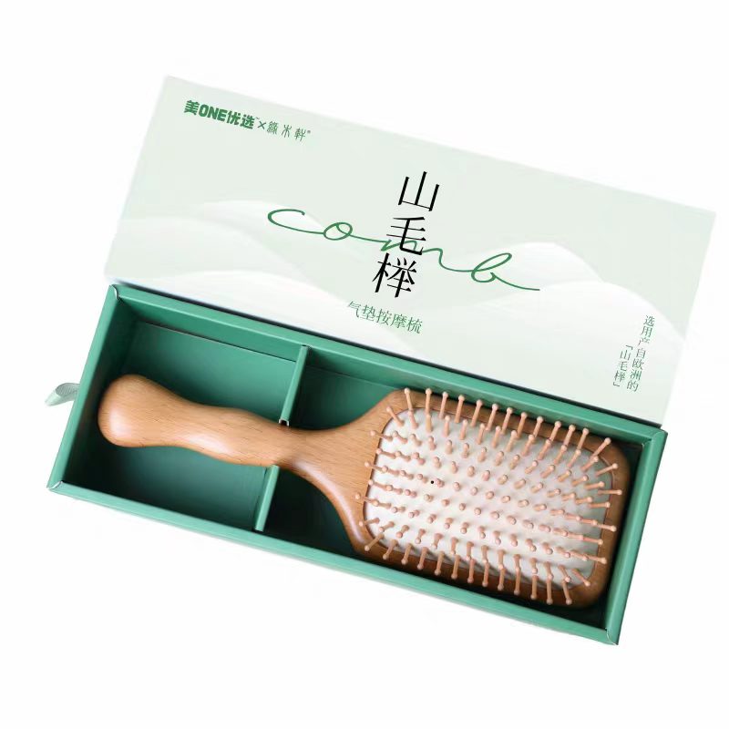 美ONE优选气垫按摩梳多功能按摩梳