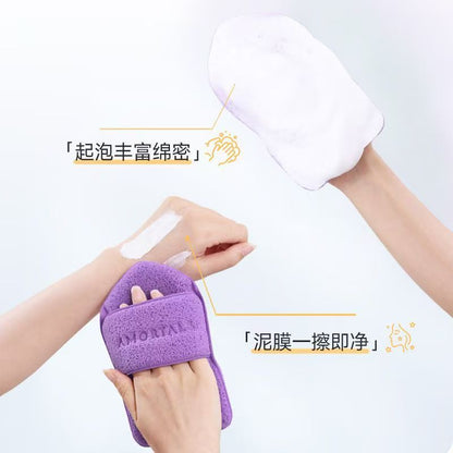尔木萄洗笑颜开洁颜扑洗脸海绵洁面扑擦脸泥膜清洁