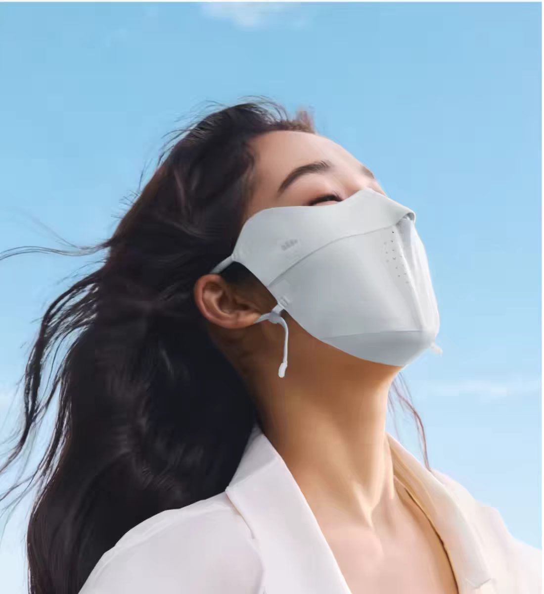 蕉下防晒轻薄无感护眼角防晒口罩