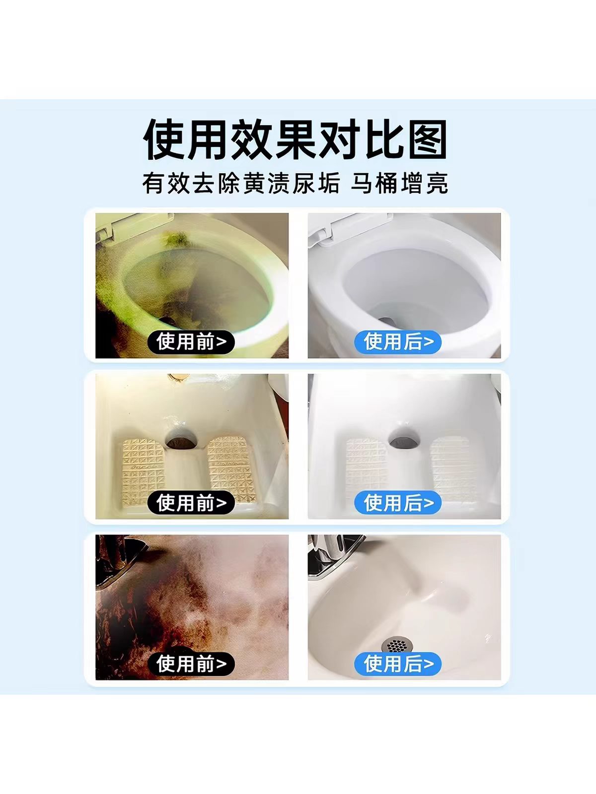 花王马桶清洁剂免刷洗厕所清洗剂除水垢黄垢清香洁厕液-绿瓶莱姆香500ml