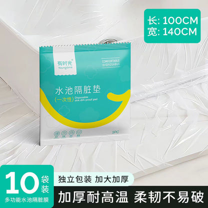 有时光一次性水池隔脏膜 独立装10片装