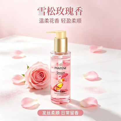 潘婷三分钟奇迹护发精油90ml