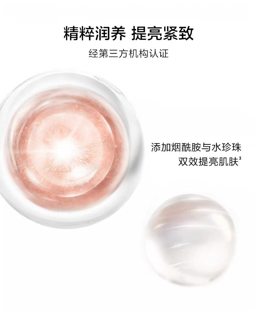 完美日记素颜霜30G
