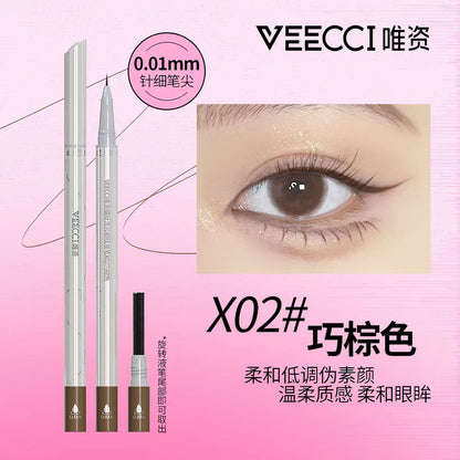 veecci唯资细丝流云眼线液-棕色