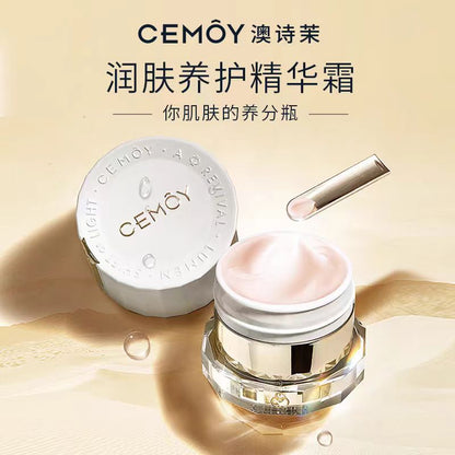 Cemoy 白金流明面霜50ml