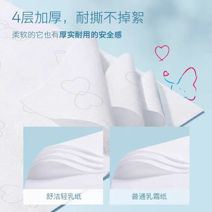 舒洁北海道轻牛乳面巾纸 40抽X3包装 仅限墨尔本地区下单