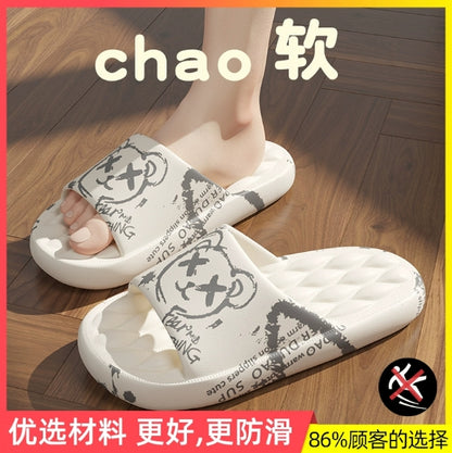 夏款拖鞋（菱形内底）（各色小熊、白色印花）