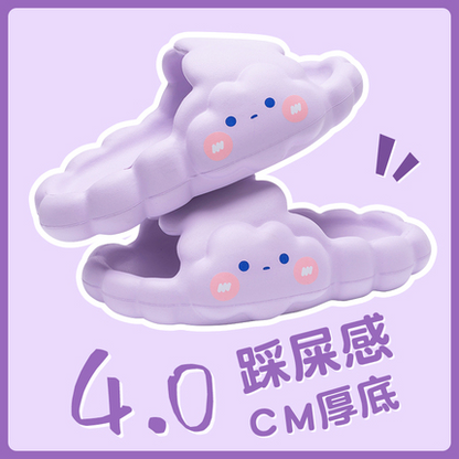 夏款拖鞋（云朵、白底印花、小狗奶茶）