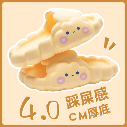 夏款拖鞋（云朵、白底印花、小狗奶茶）