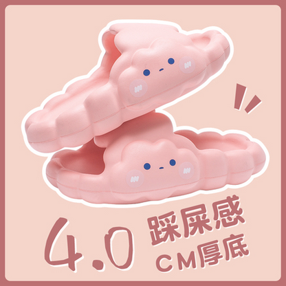 夏款拖鞋（云朵、白底印花、小狗奶茶）