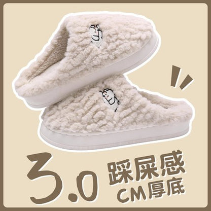 冬款拖鞋（棉质地）