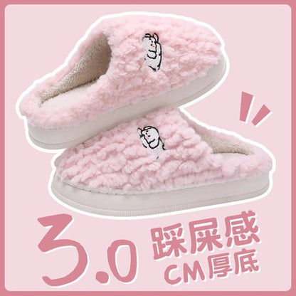 冬款拖鞋（棉质地）