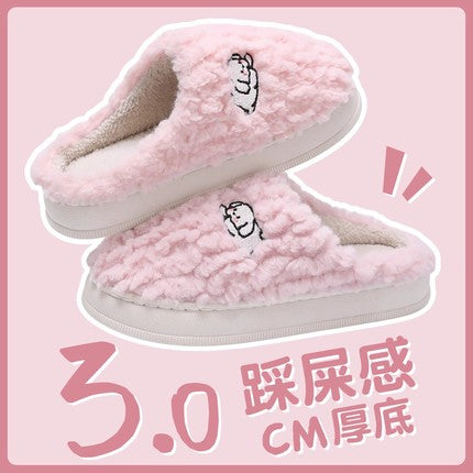 冬款拖鞋（棉质地）