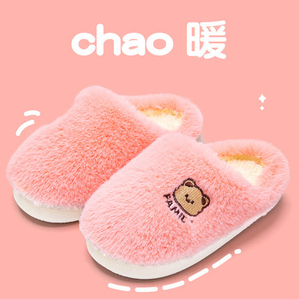 冬款拖鞋（棉质地）