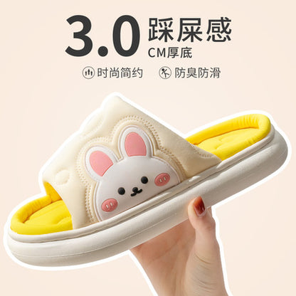 冬款拖鞋（亚麻质地）