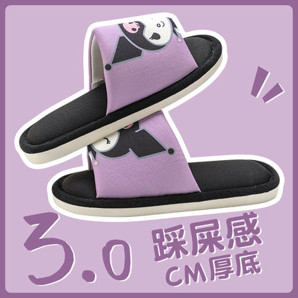 冬款拖鞋（亚麻质地）