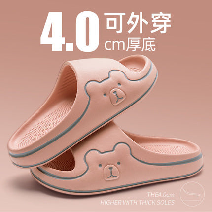 夏款拖鞋