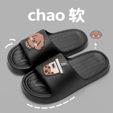 夏款拖鞋