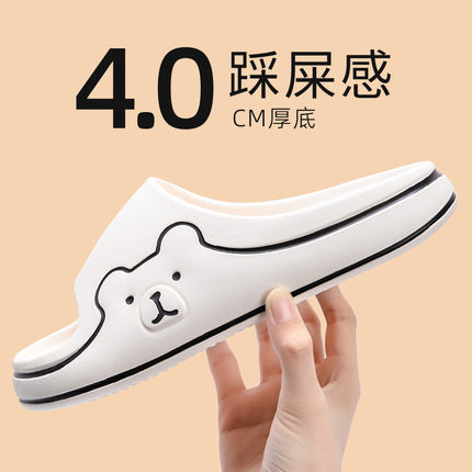 夏款拖鞋