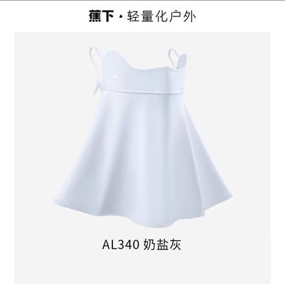 蕉下防晒护颈口罩