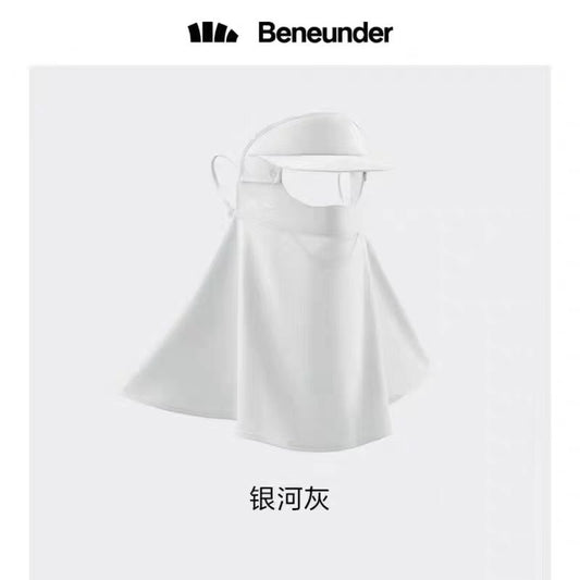 蕉下防晒多功能护颈面罩