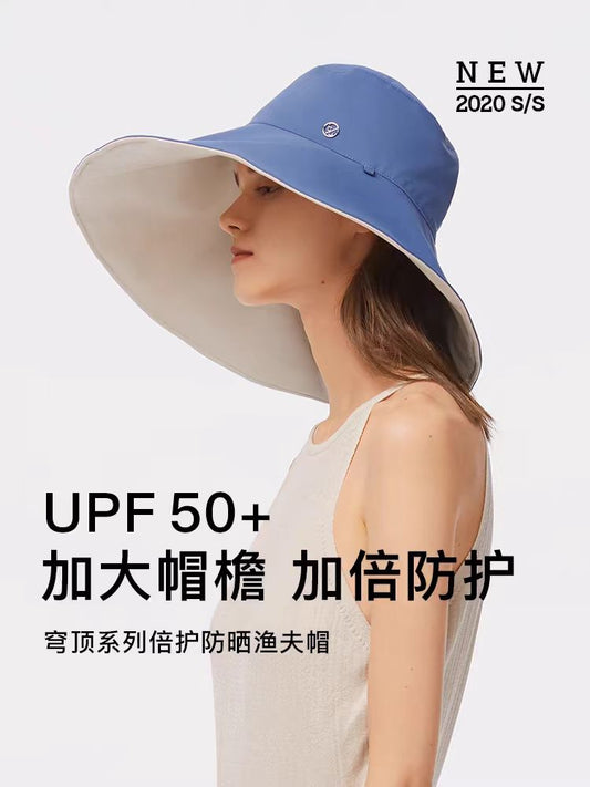 蕉下大防晒帽檐渔夫帽