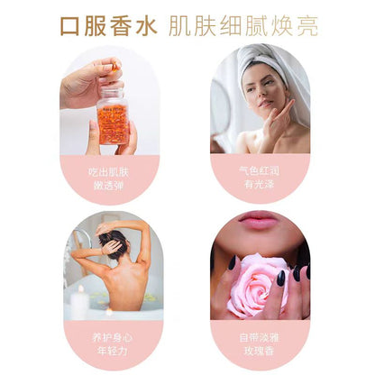 Unichi玫瑰精油胶囊90粒