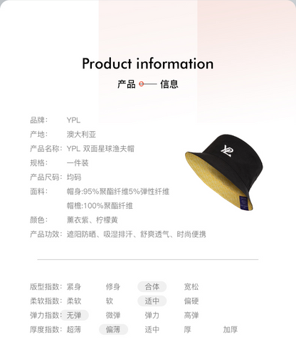 YPL双面星球渔夫帽 