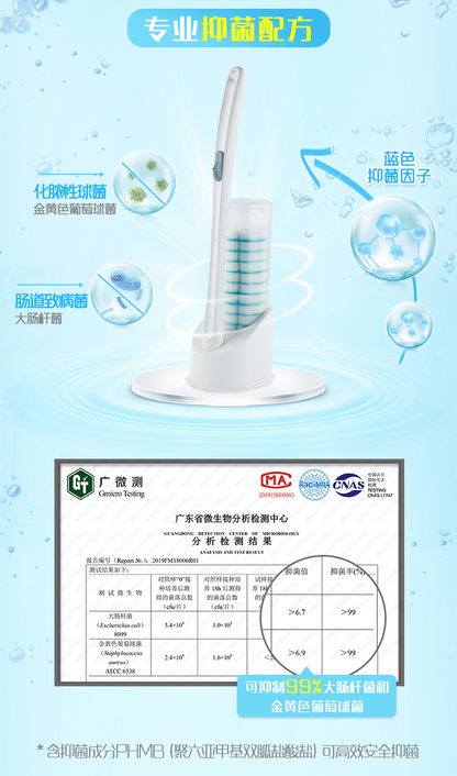 妙洁一次性马桶刷（1刷柄+28替换头）