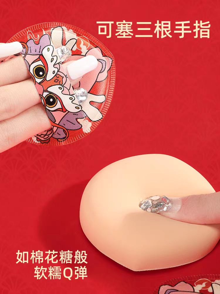 guoxiaoniu龙年气垫粉扑