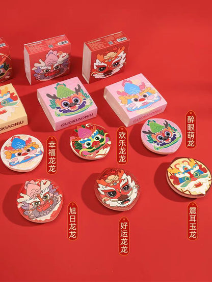 guoxiaoniu龙年气垫粉扑