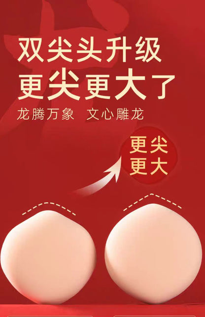 guoxiaoniu龙年气垫粉扑