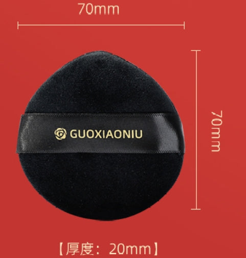 guoxiaoniu龙年气垫粉扑