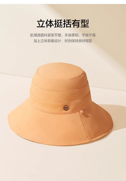 蕉下防晒双面渔夫帽