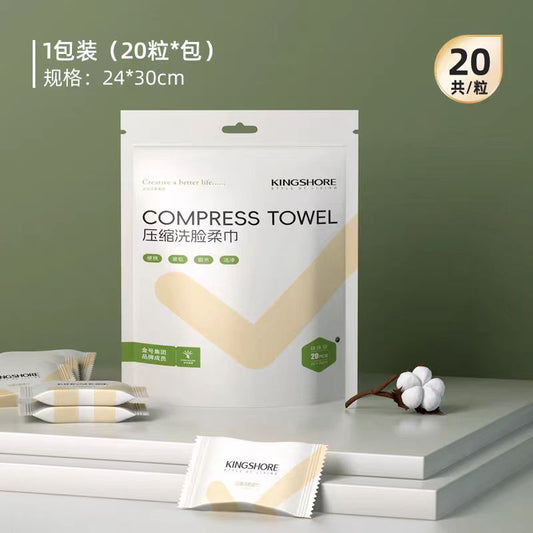 KINGSHORE压缩毛巾20粒装