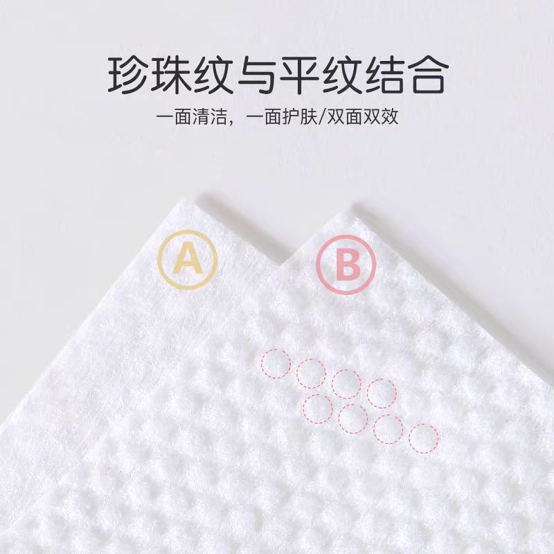 KINGSHORE压缩毛巾20粒装