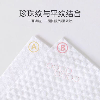 KINGSHORE压缩毛巾20粒装