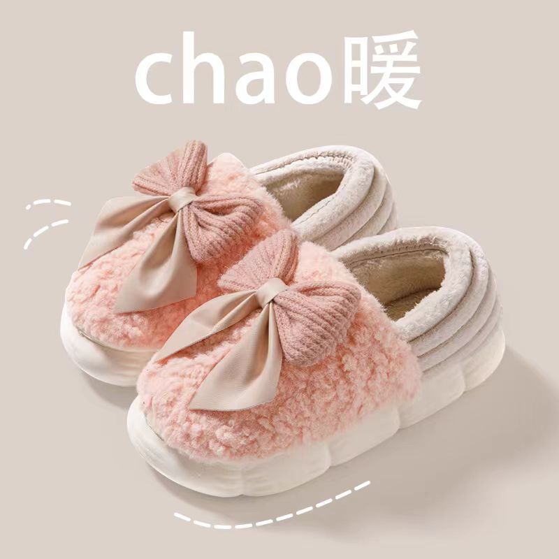 冬款棉拖