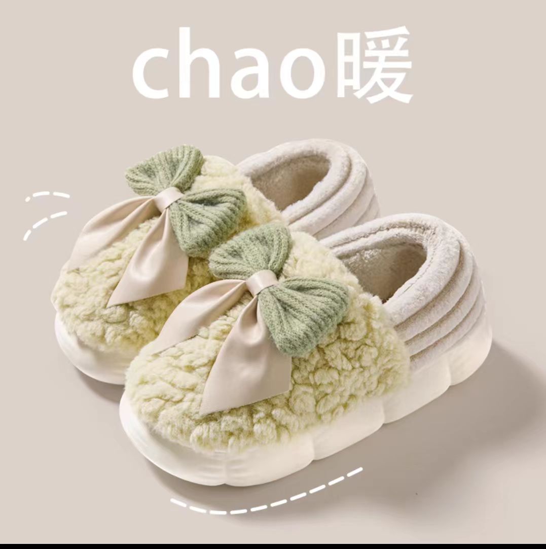 冬款棉拖