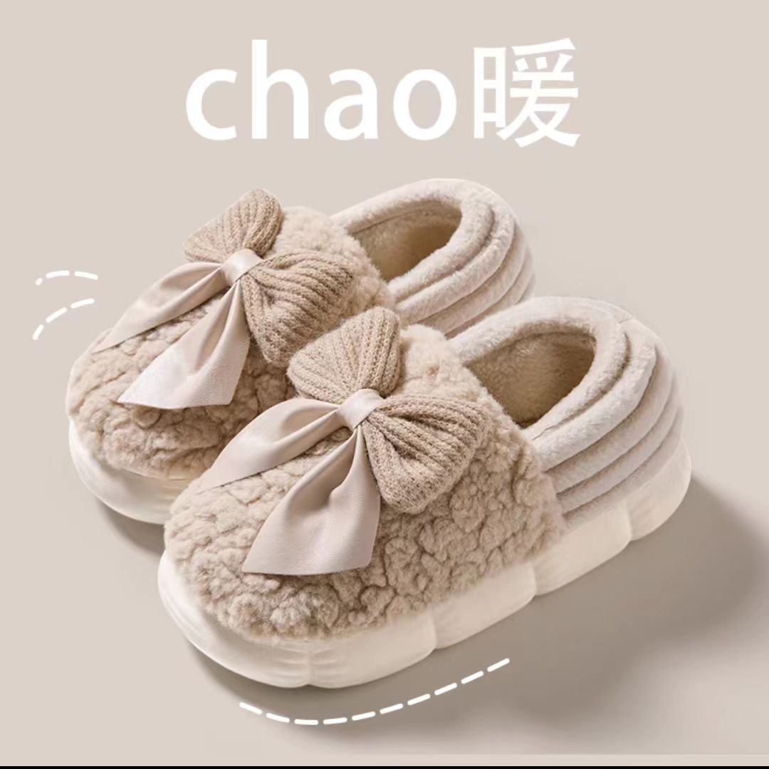 冬款棉拖