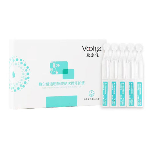 敷尔佳透明质酸钠次抛修护液5支/盒（一片装）