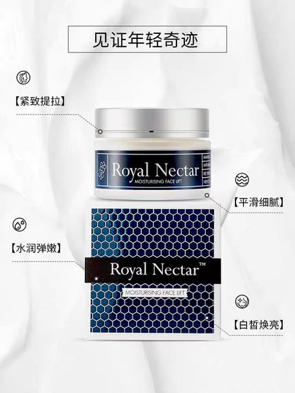 Royal Nectar 蜂毒面霜新版 50ml