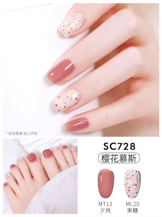 misscandy健康甲油 免烤可撕拉