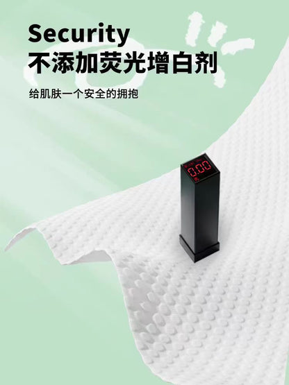 有时光便携绵柔浴巾 70*140cm