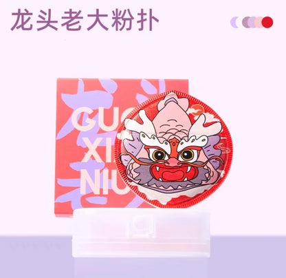 guoxiaoniu龙年气垫粉扑