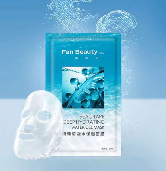 FanBeauty Diary海葡萄凝水保湿面膜 5片/盒（国货面膜）